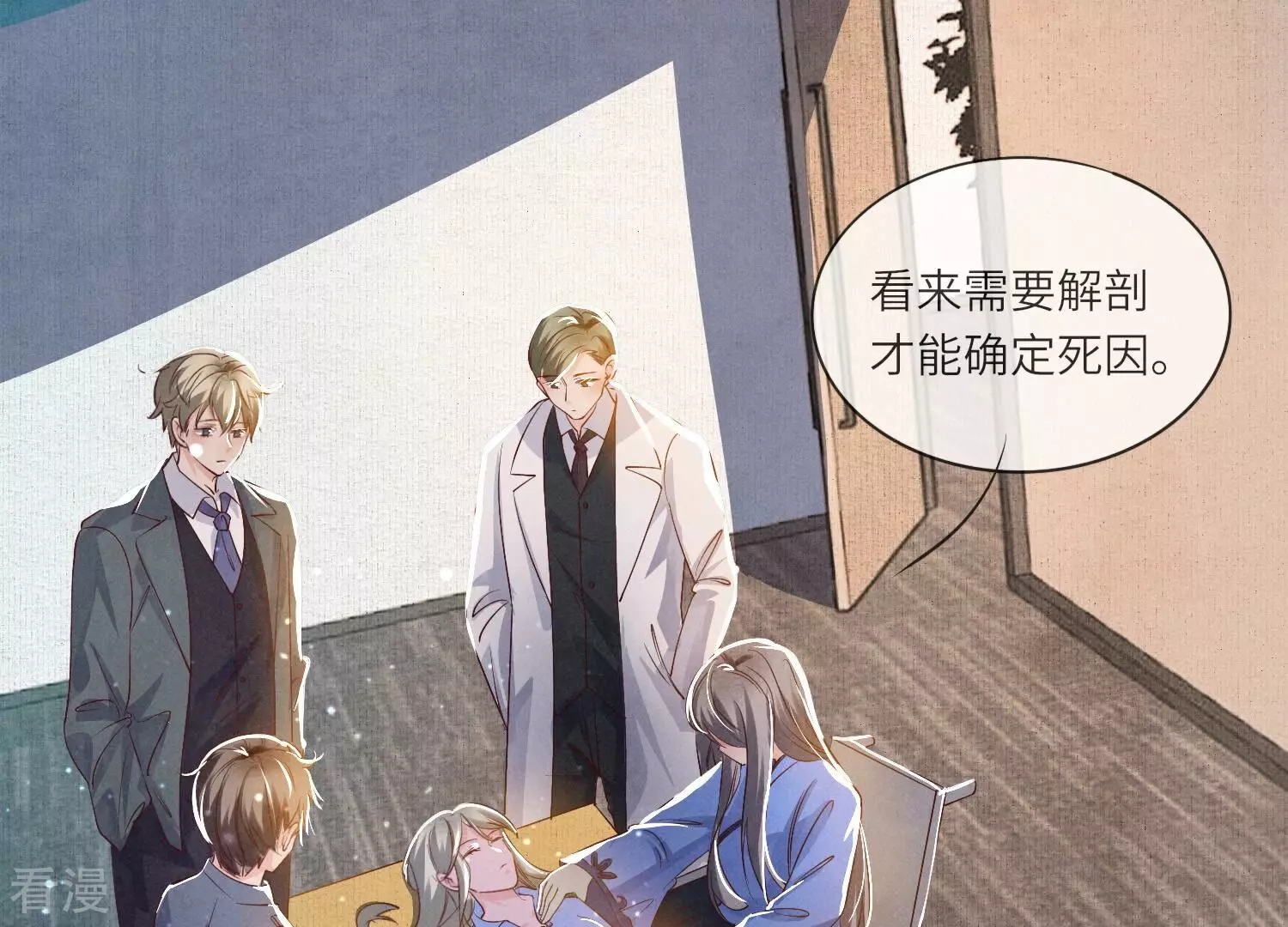 第 36 页