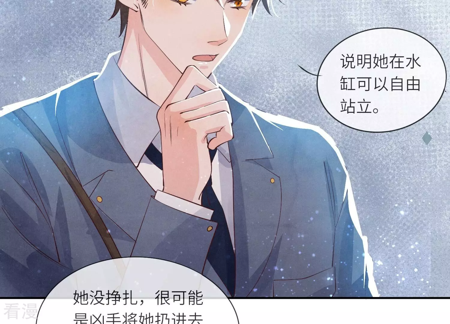 第 39 页