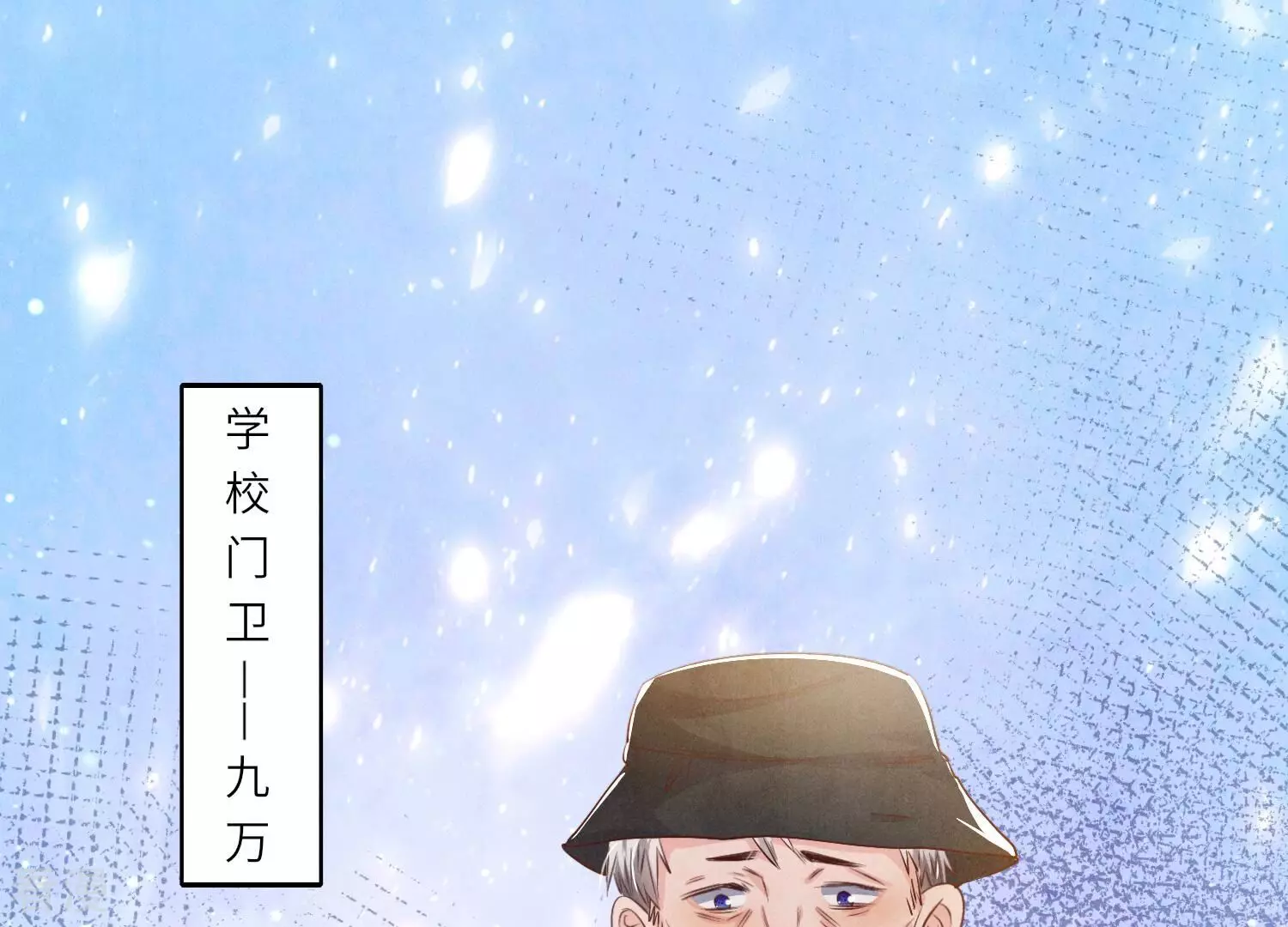 第 51 页