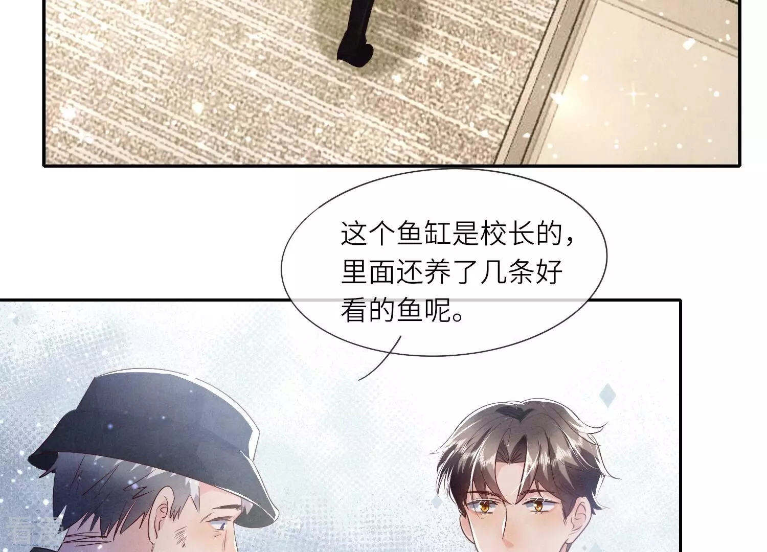 第 55 页