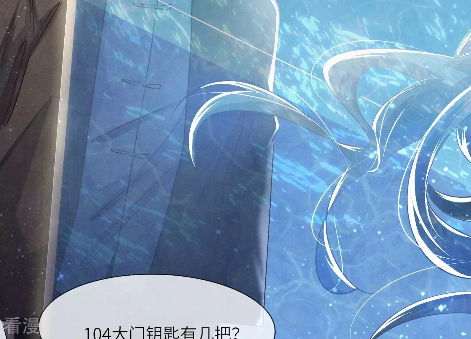 第 62 页