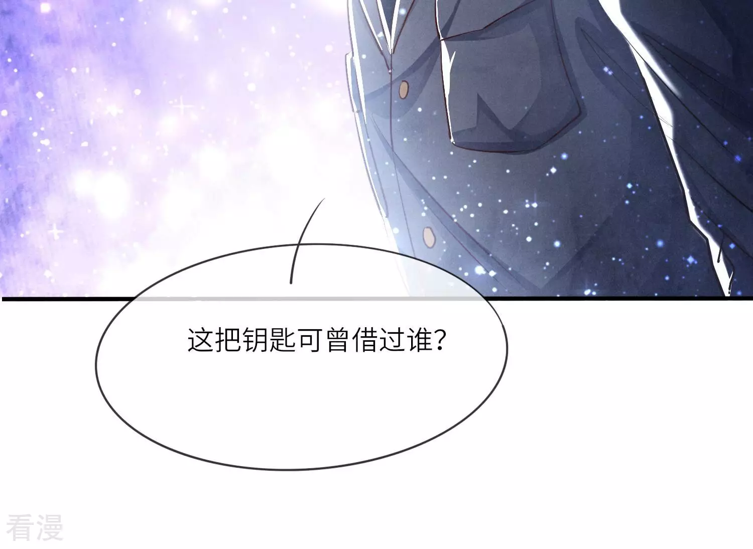 第 65 页