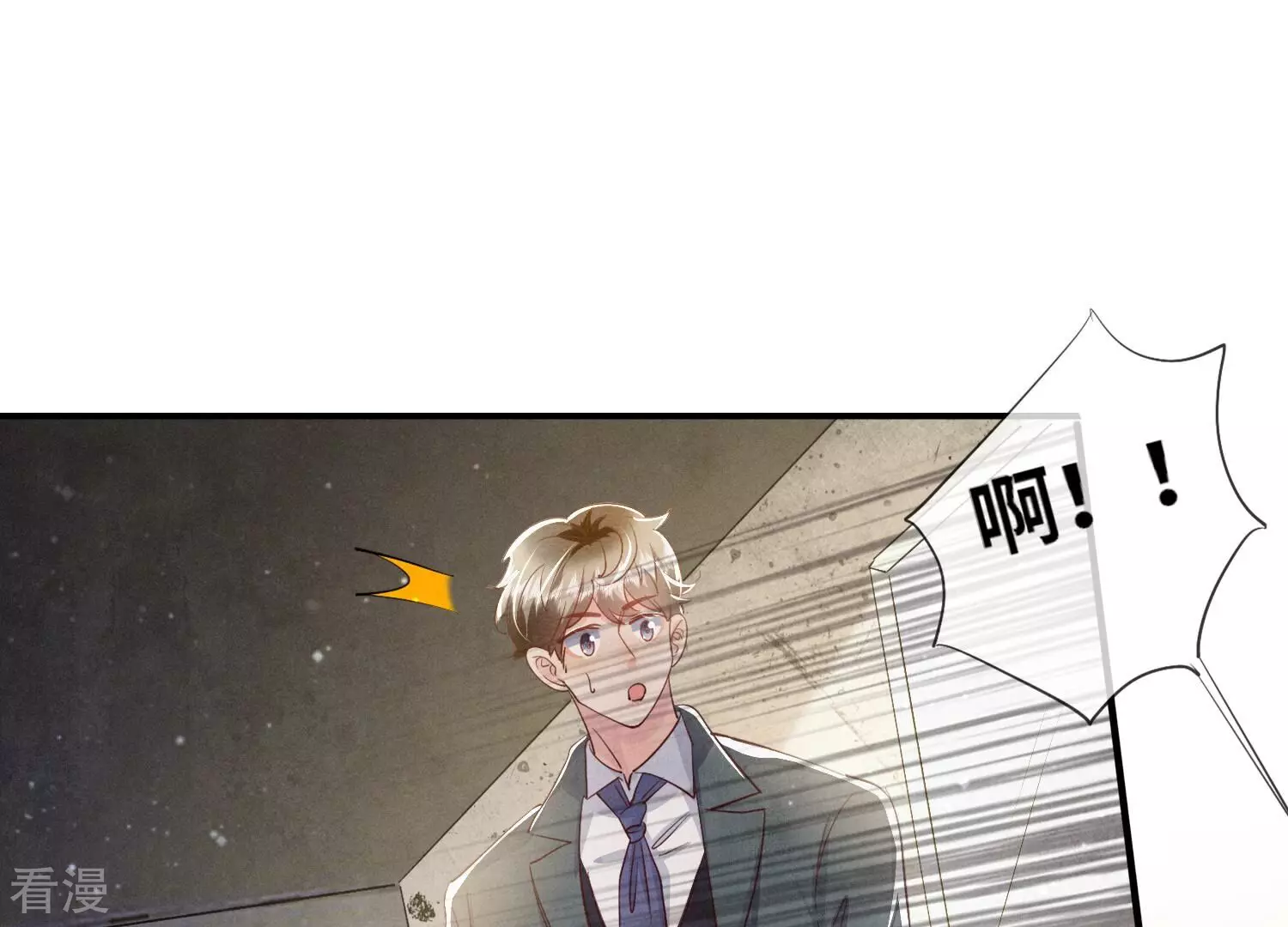 第 70 页