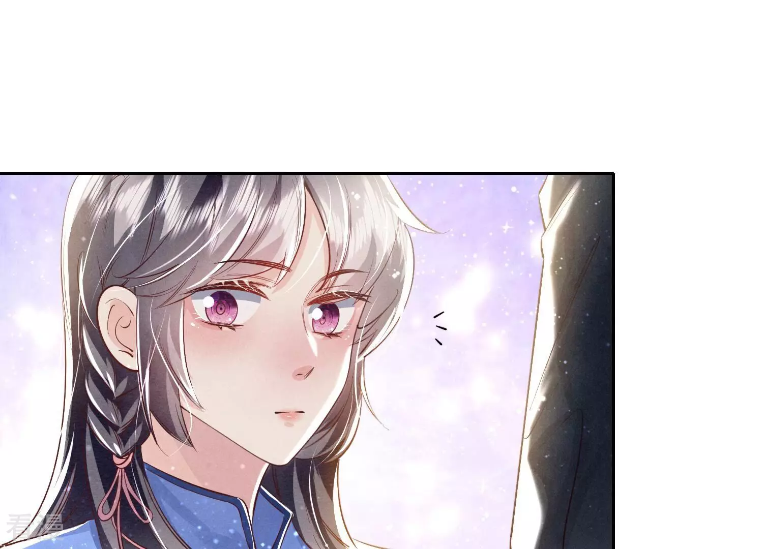 第 82 页