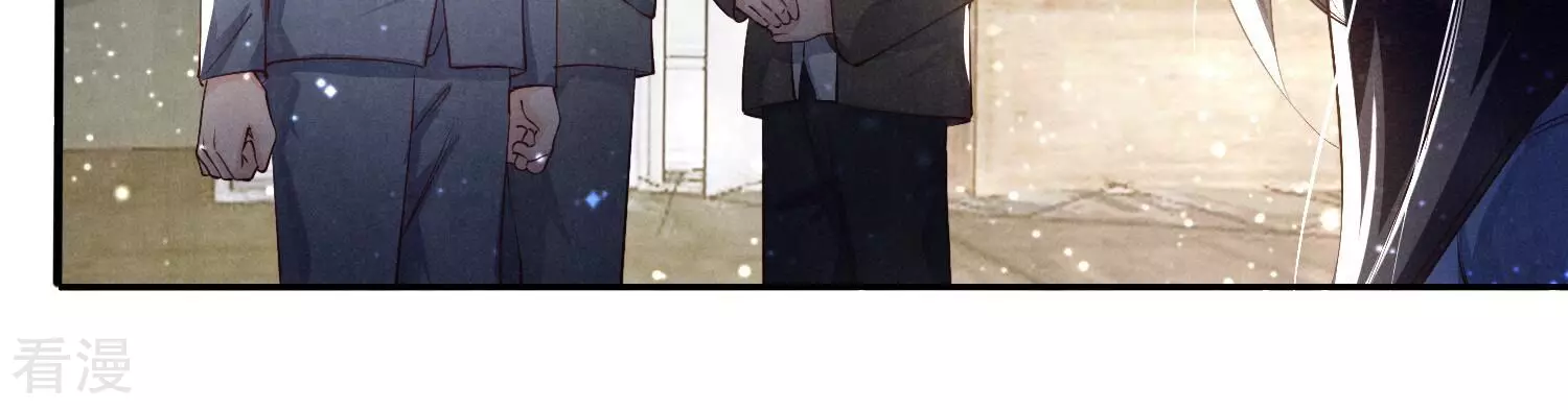 第 84 页
