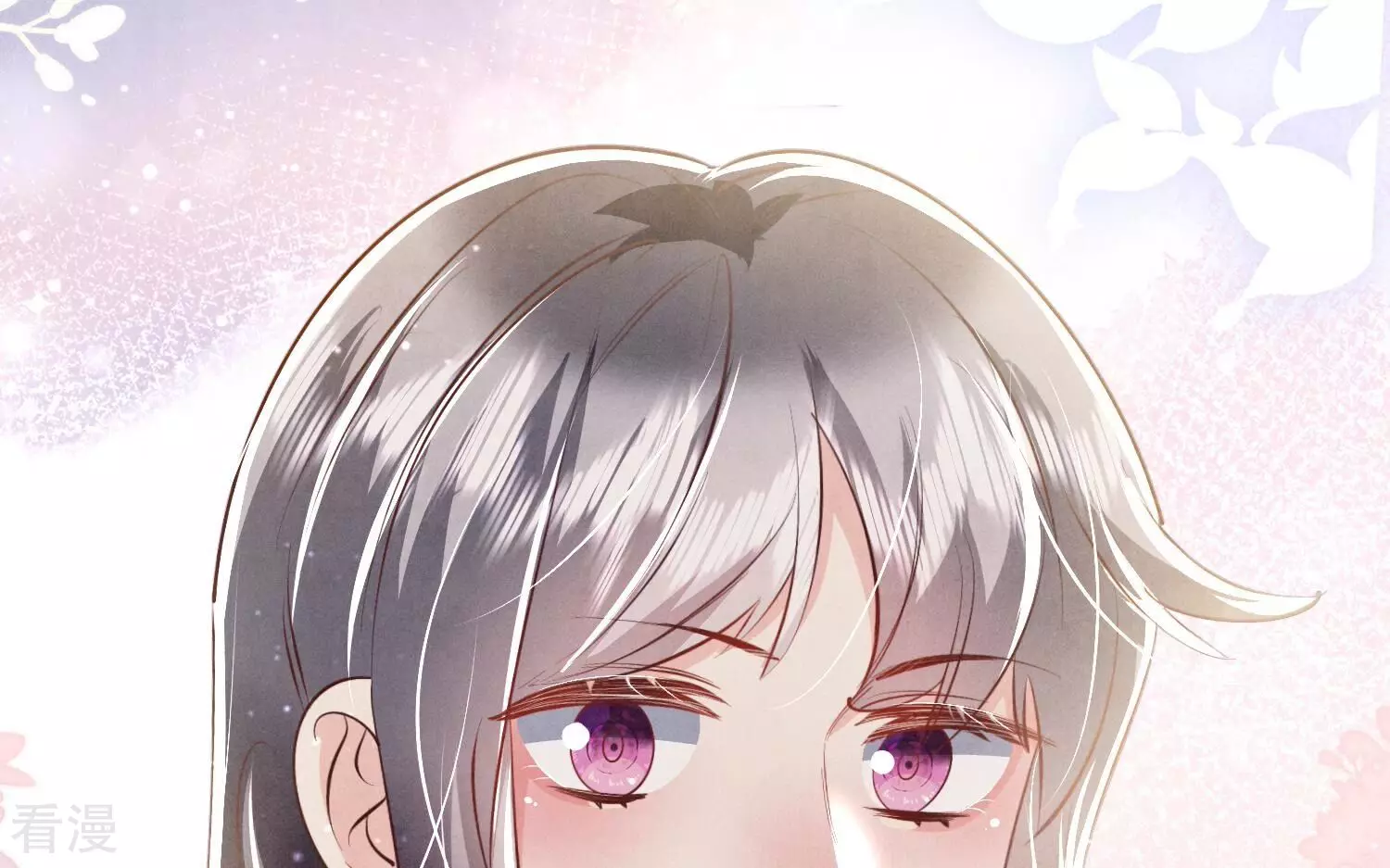 第 87 页