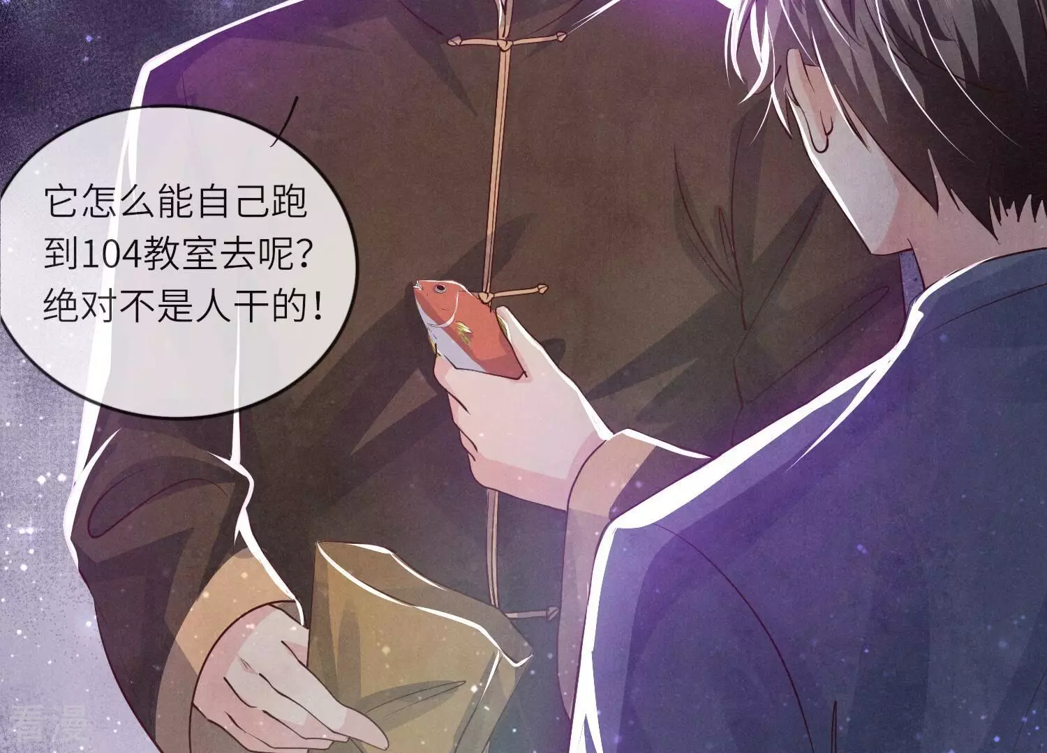 第 45 页
