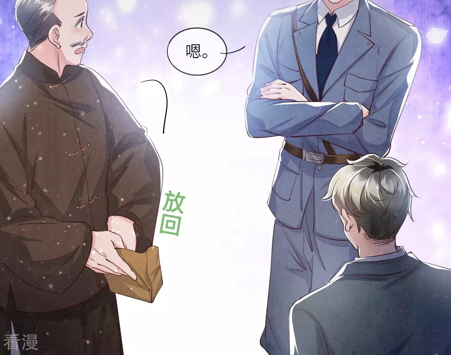 第 58 页