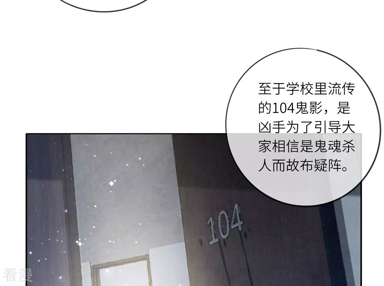 第 65 页