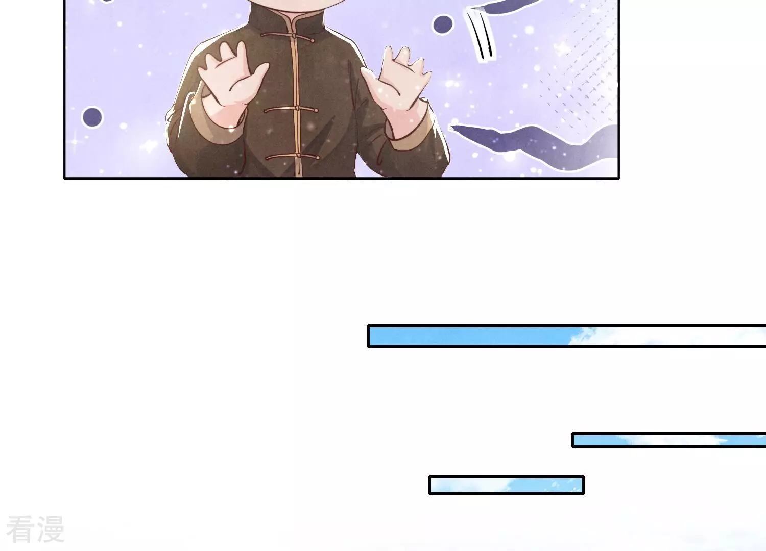 第 72 页