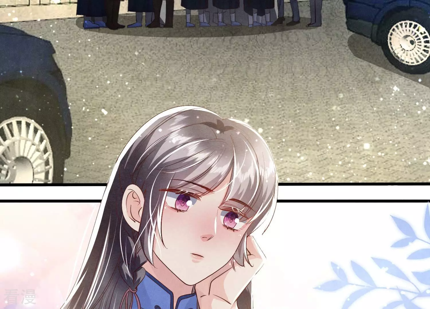 第 75 页