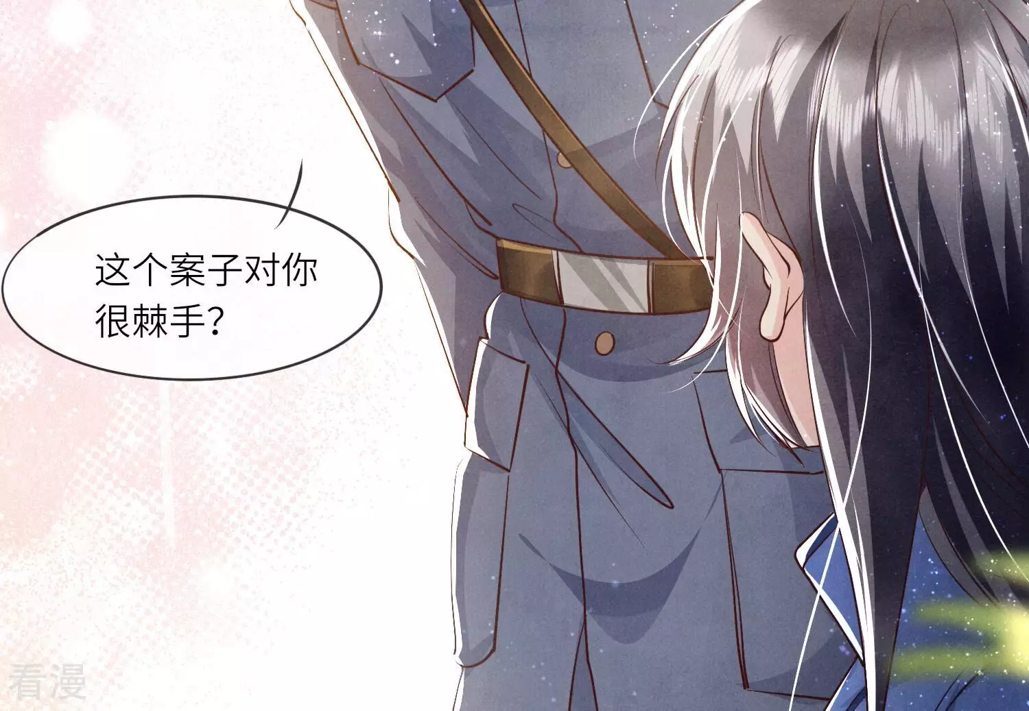 第 80 页