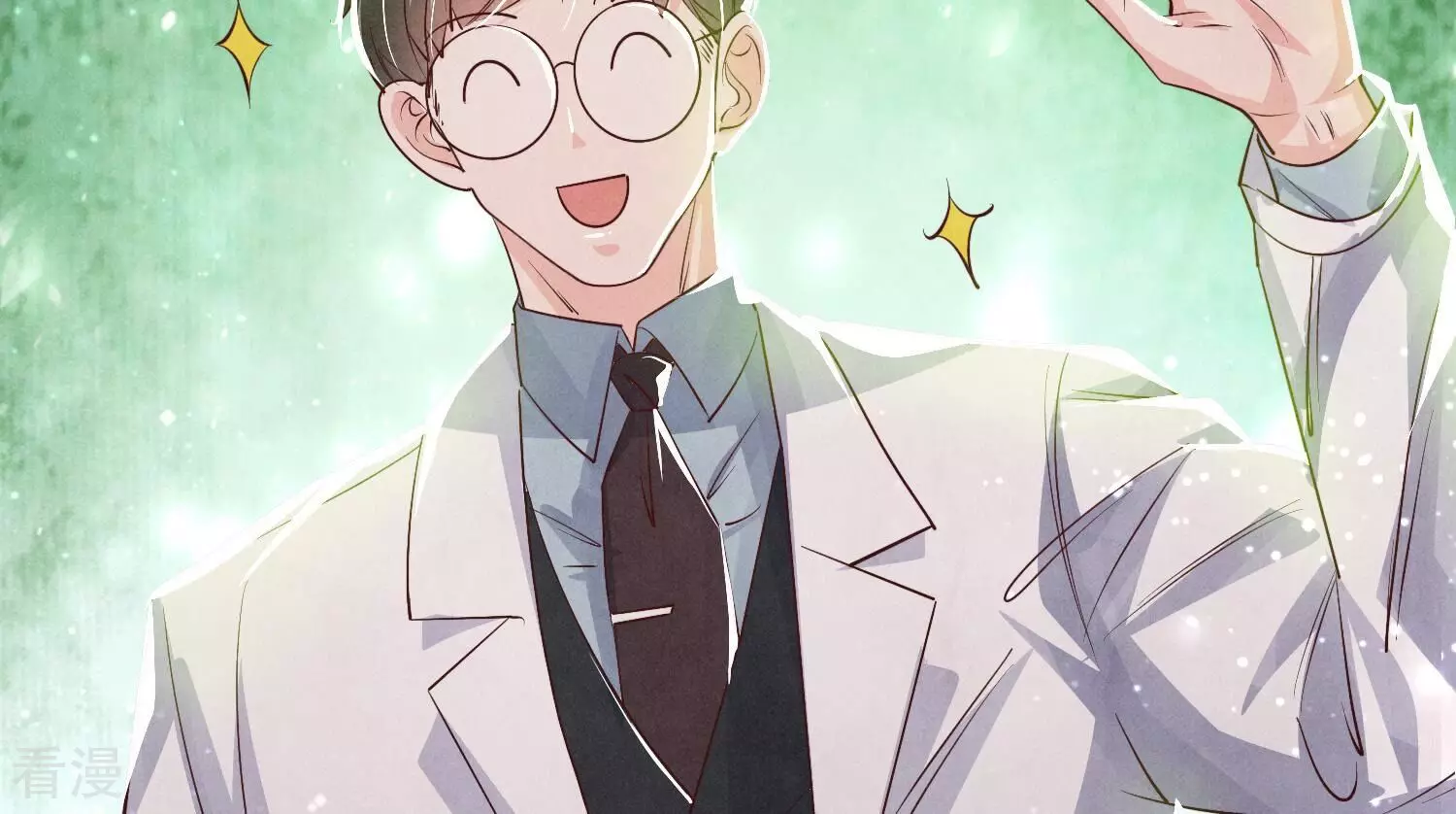 第 86 页
