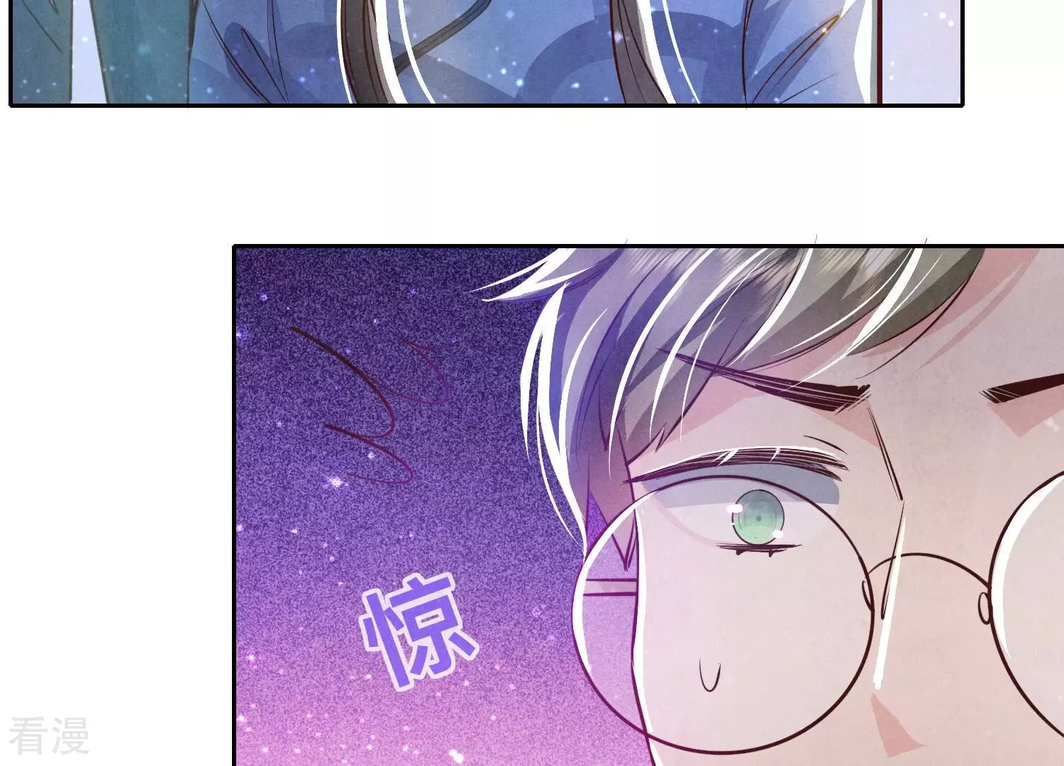 第 89 页