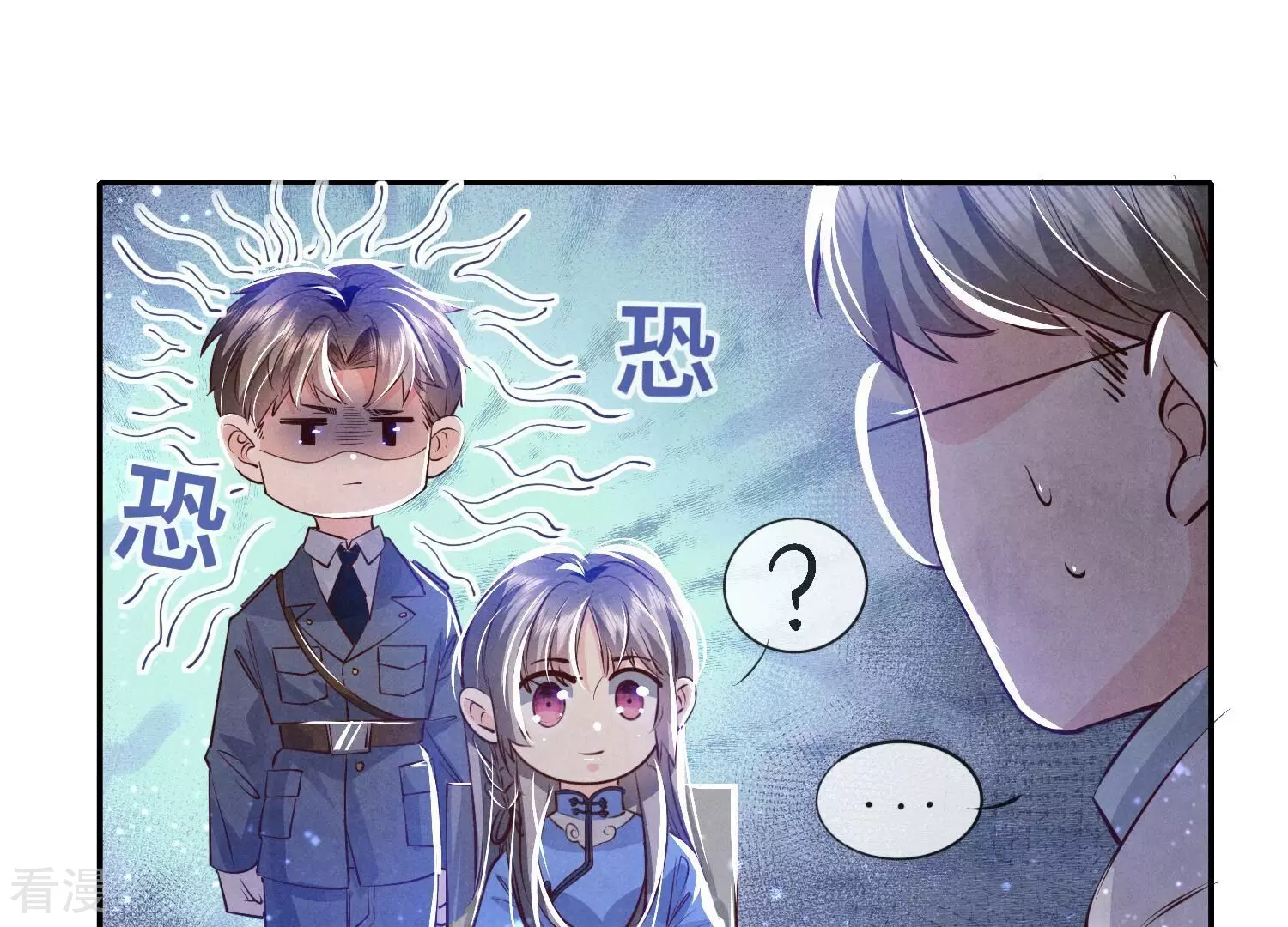 第 91 页