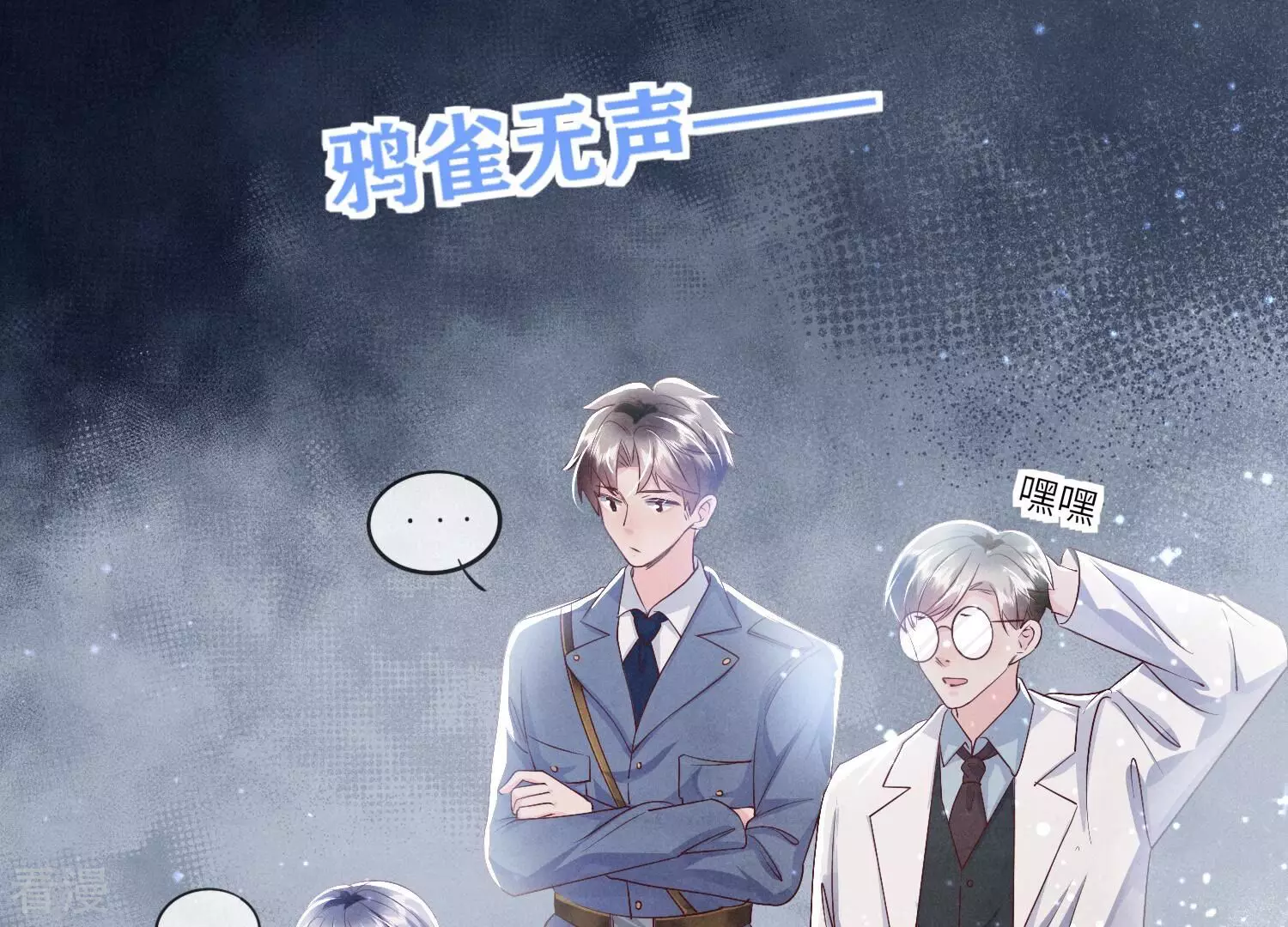 第 49 页