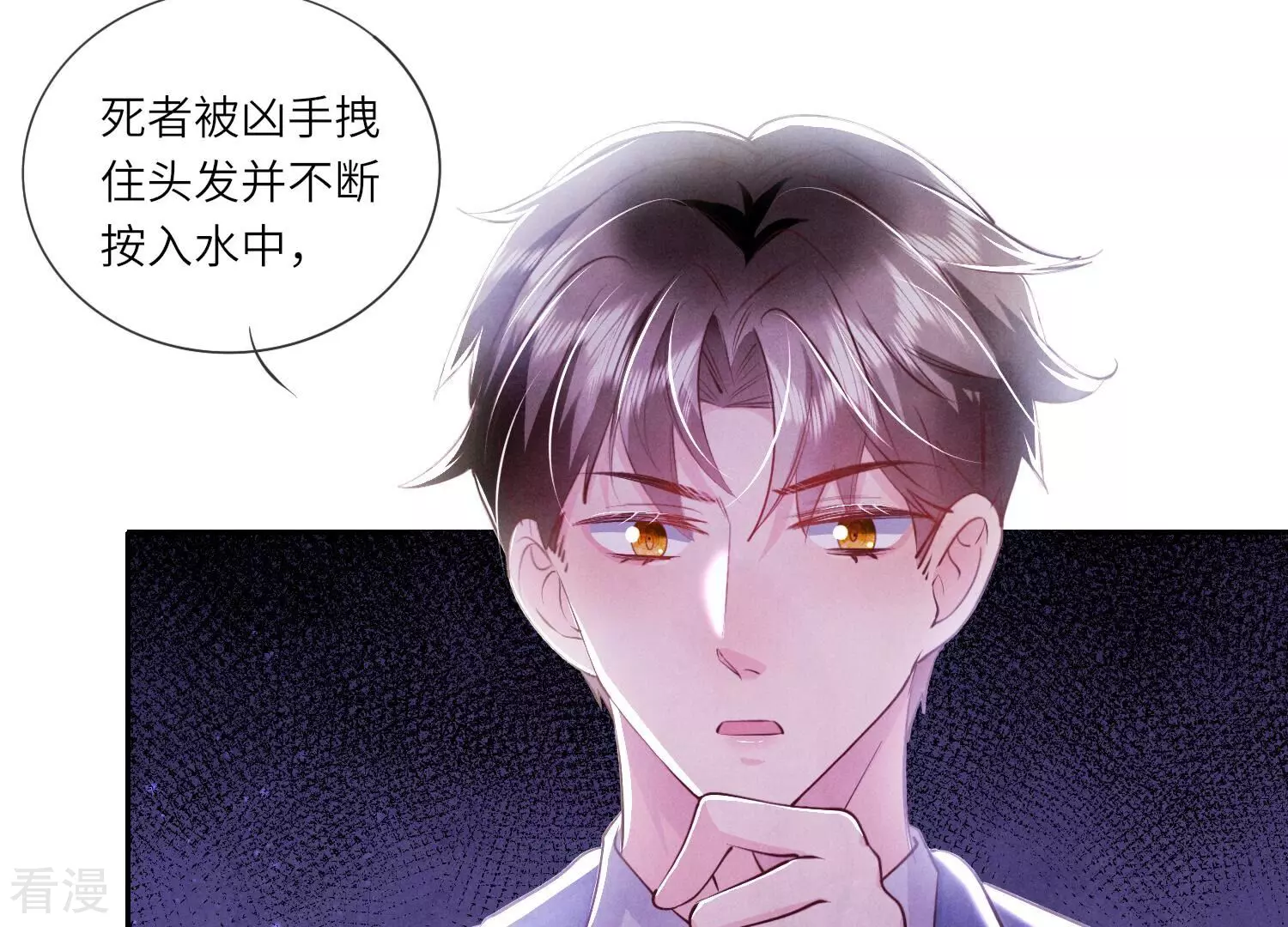 第 51 页
