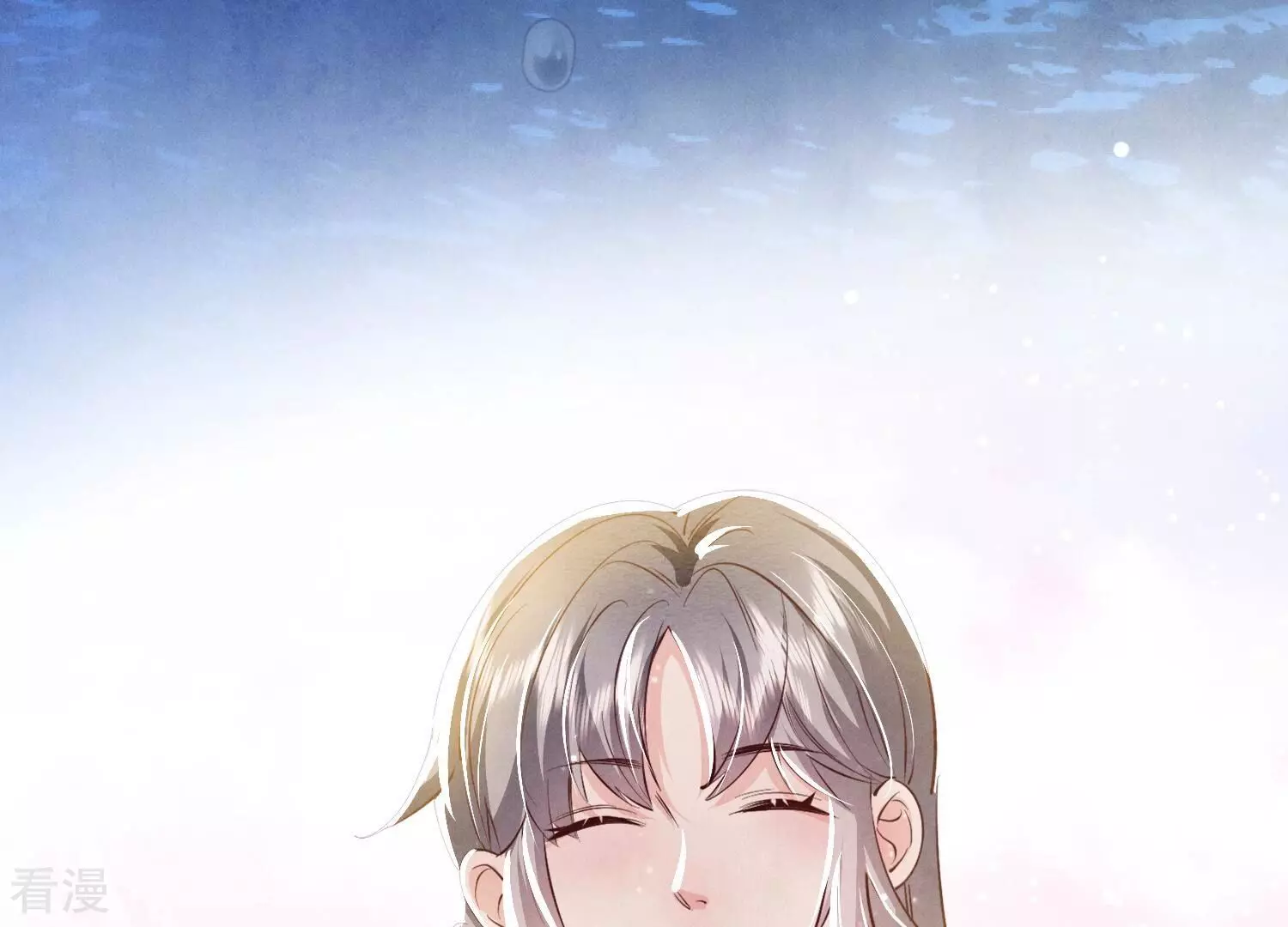 第 57 页