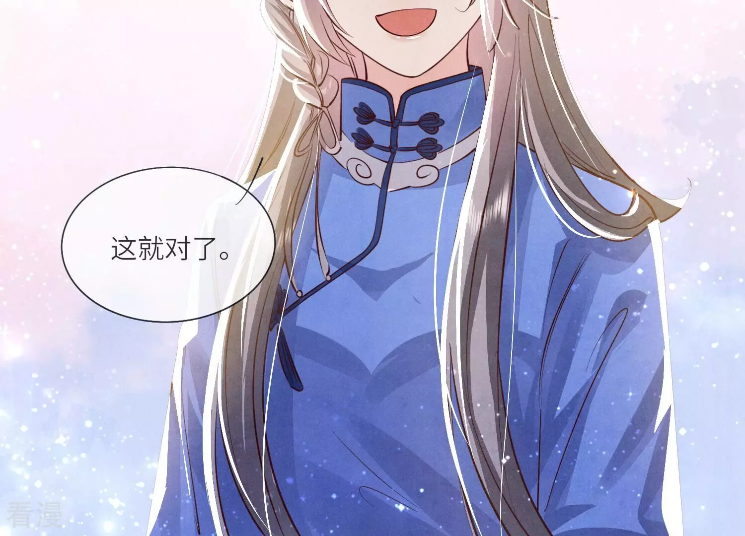 第 58 页