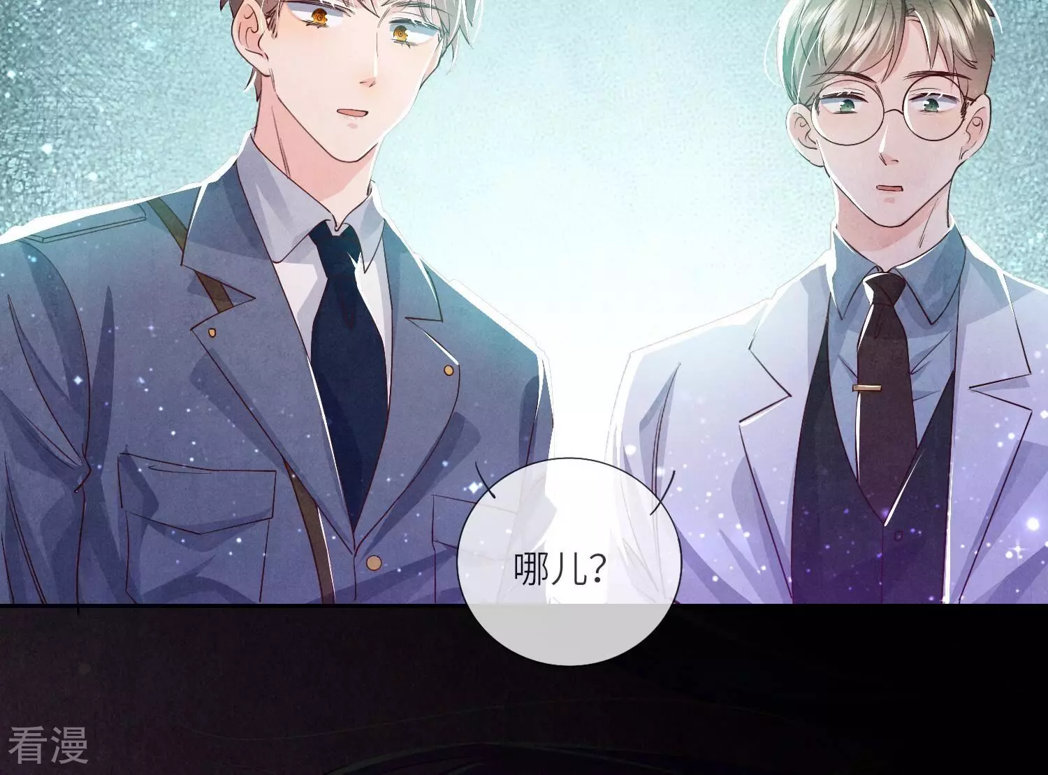 第 63 页