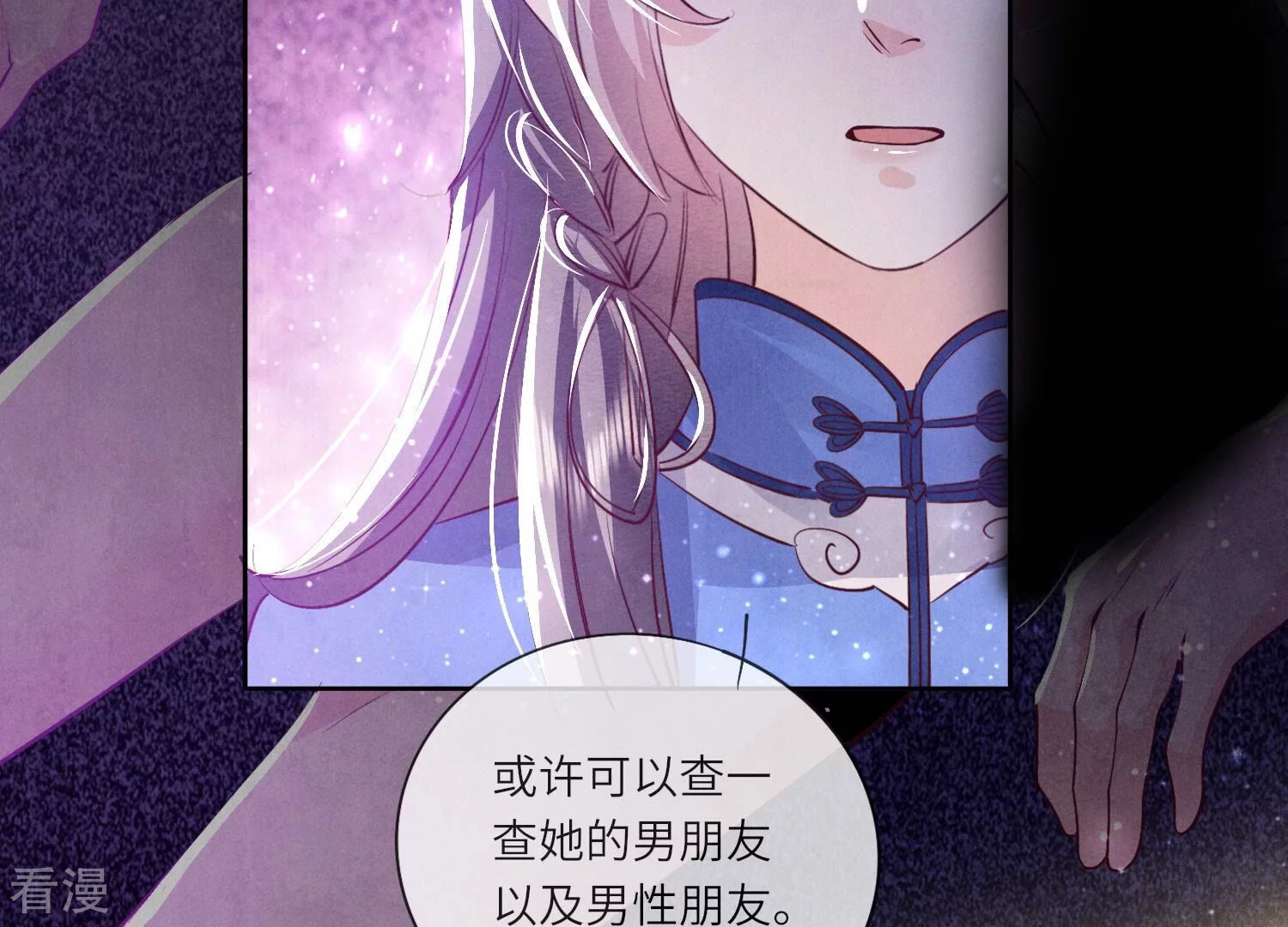 第 65 页