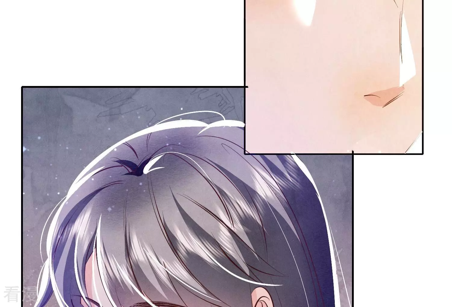 第 72 页
