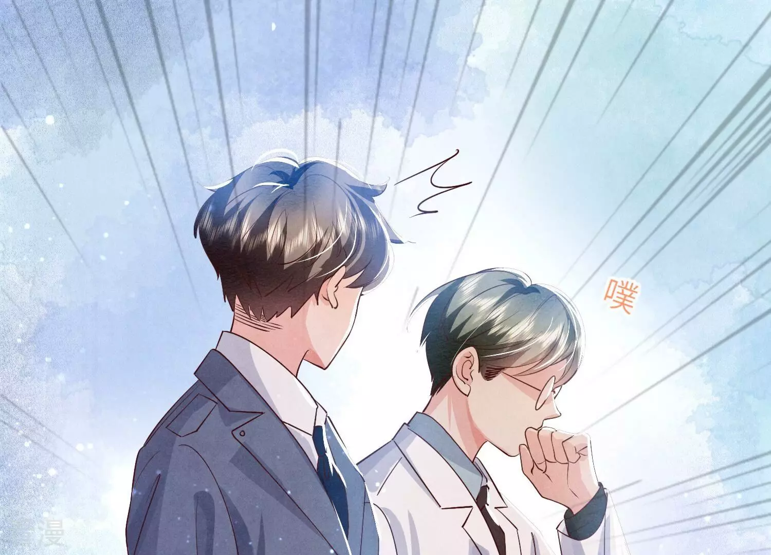 第 74 页