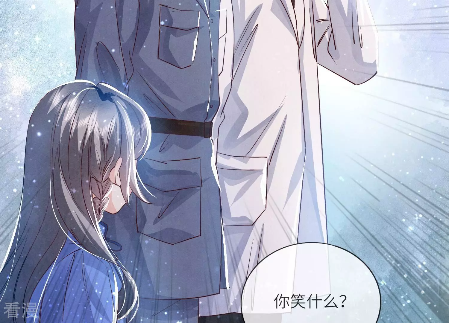 第 75 页