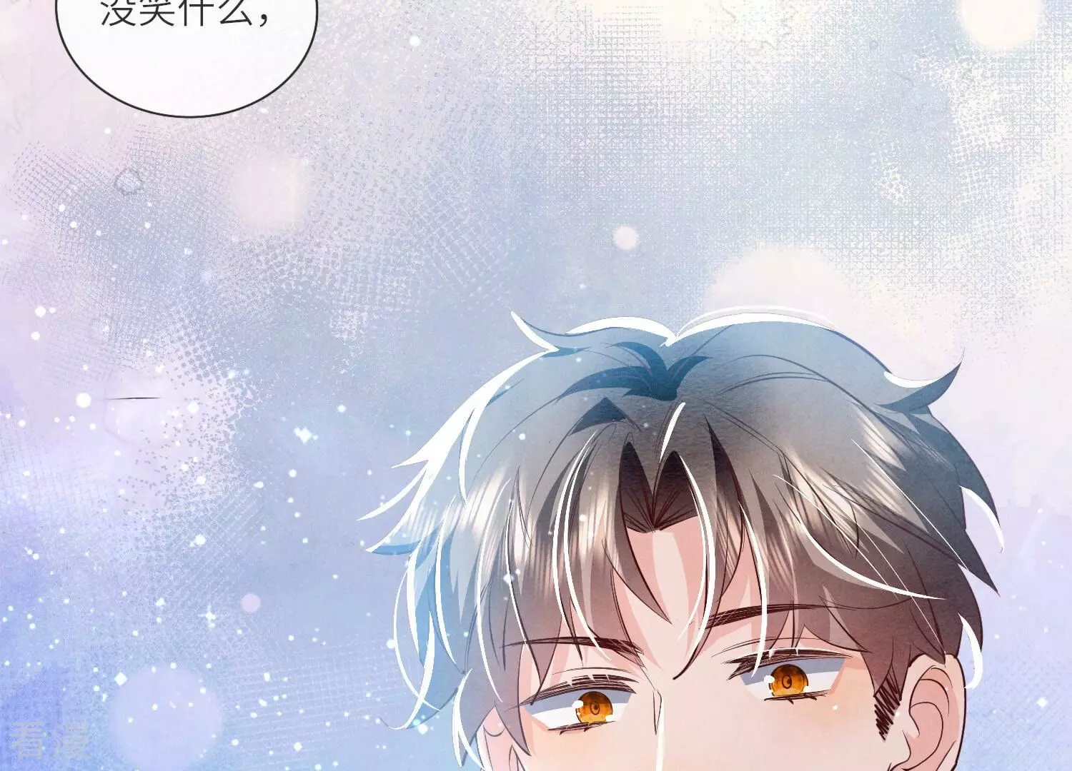 第 78 页