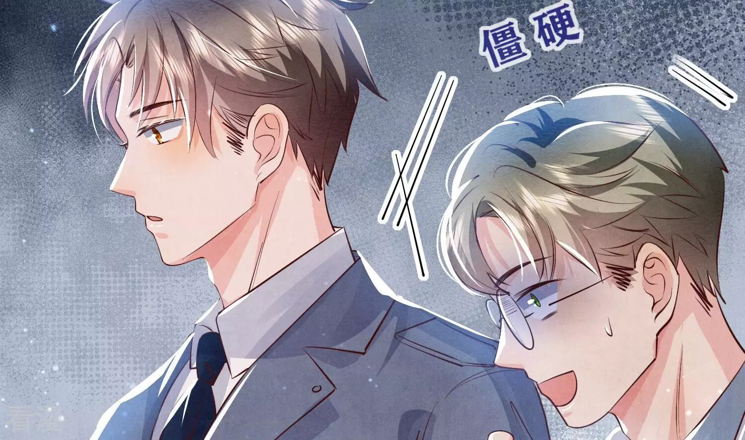 第 82 页