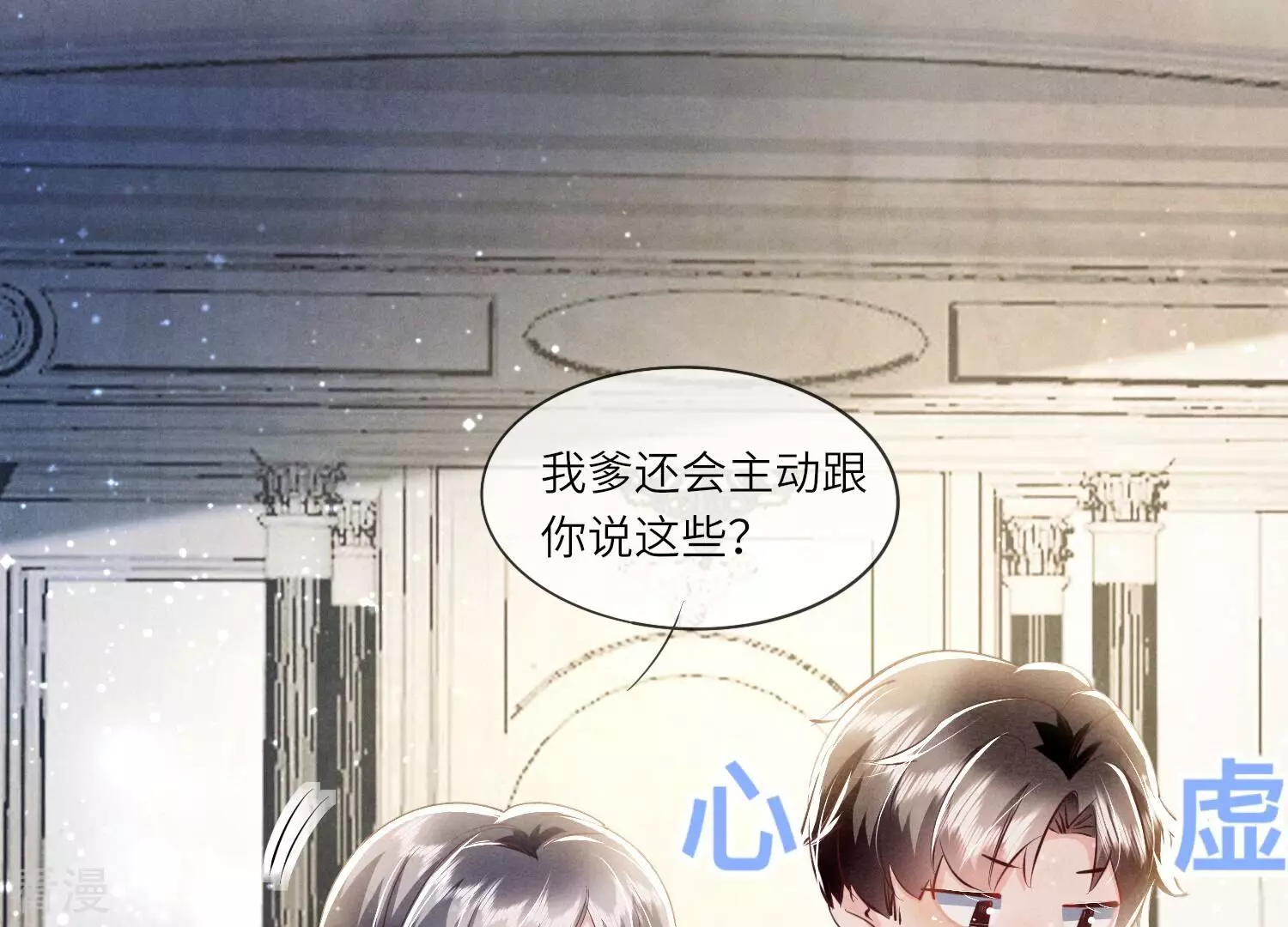 第 45 页