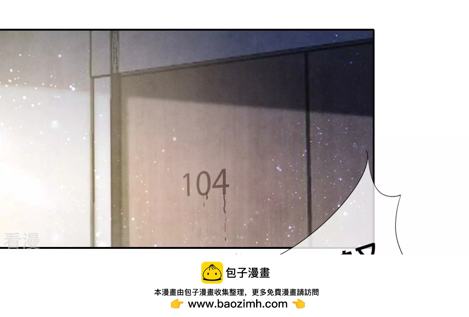 第 50 页