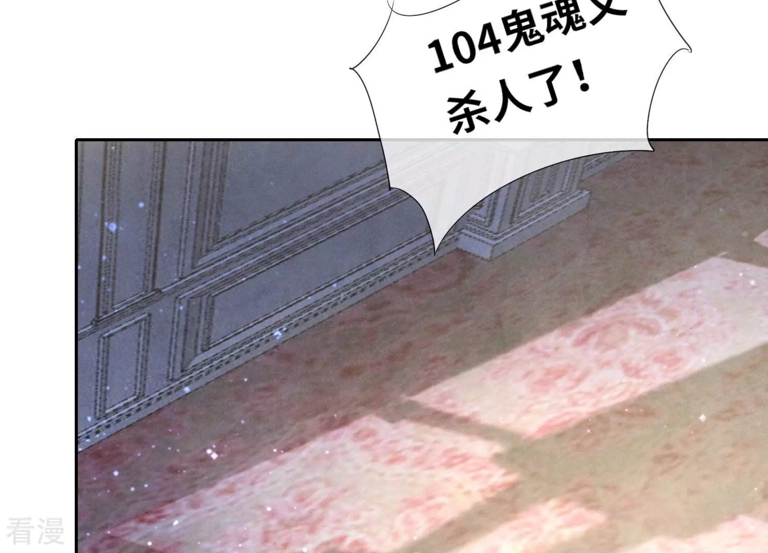 第 51 页