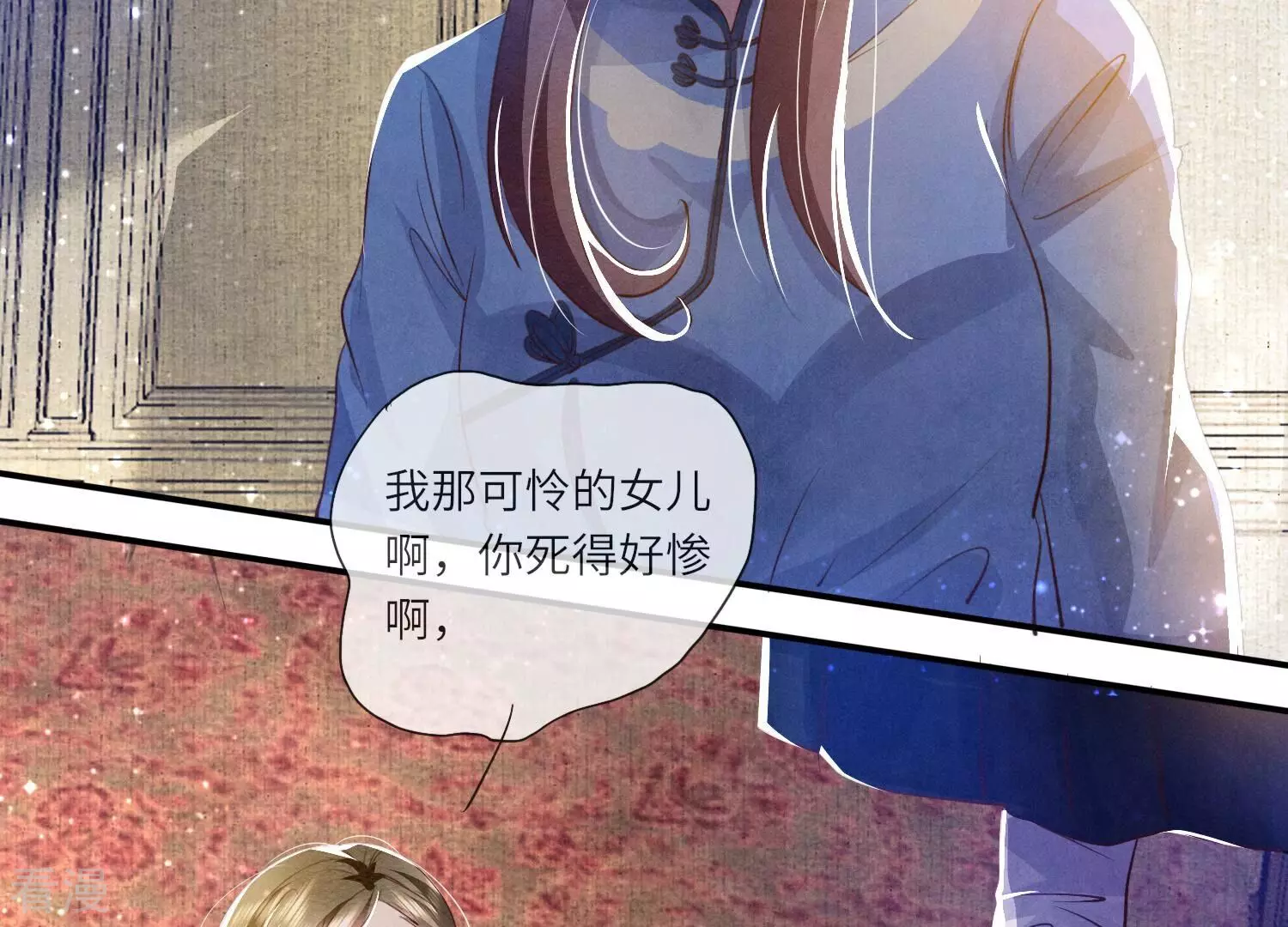 第 57 页