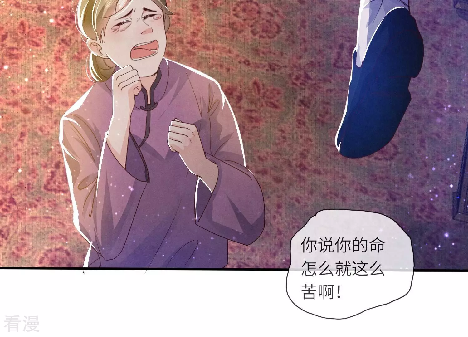第 58 页