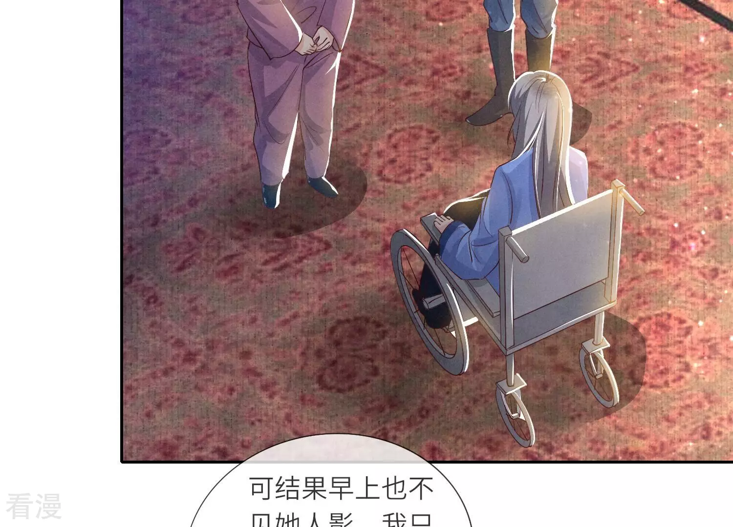 第 64 页