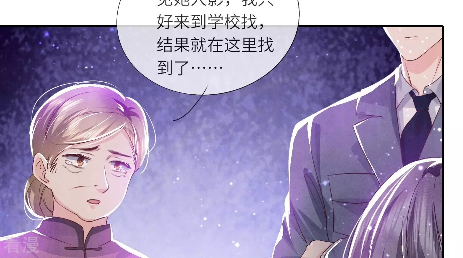 第 65 页