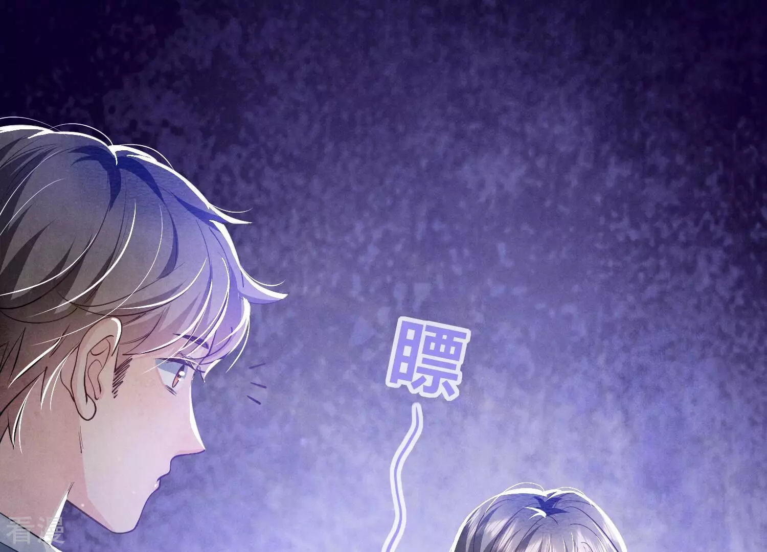 第 68 页