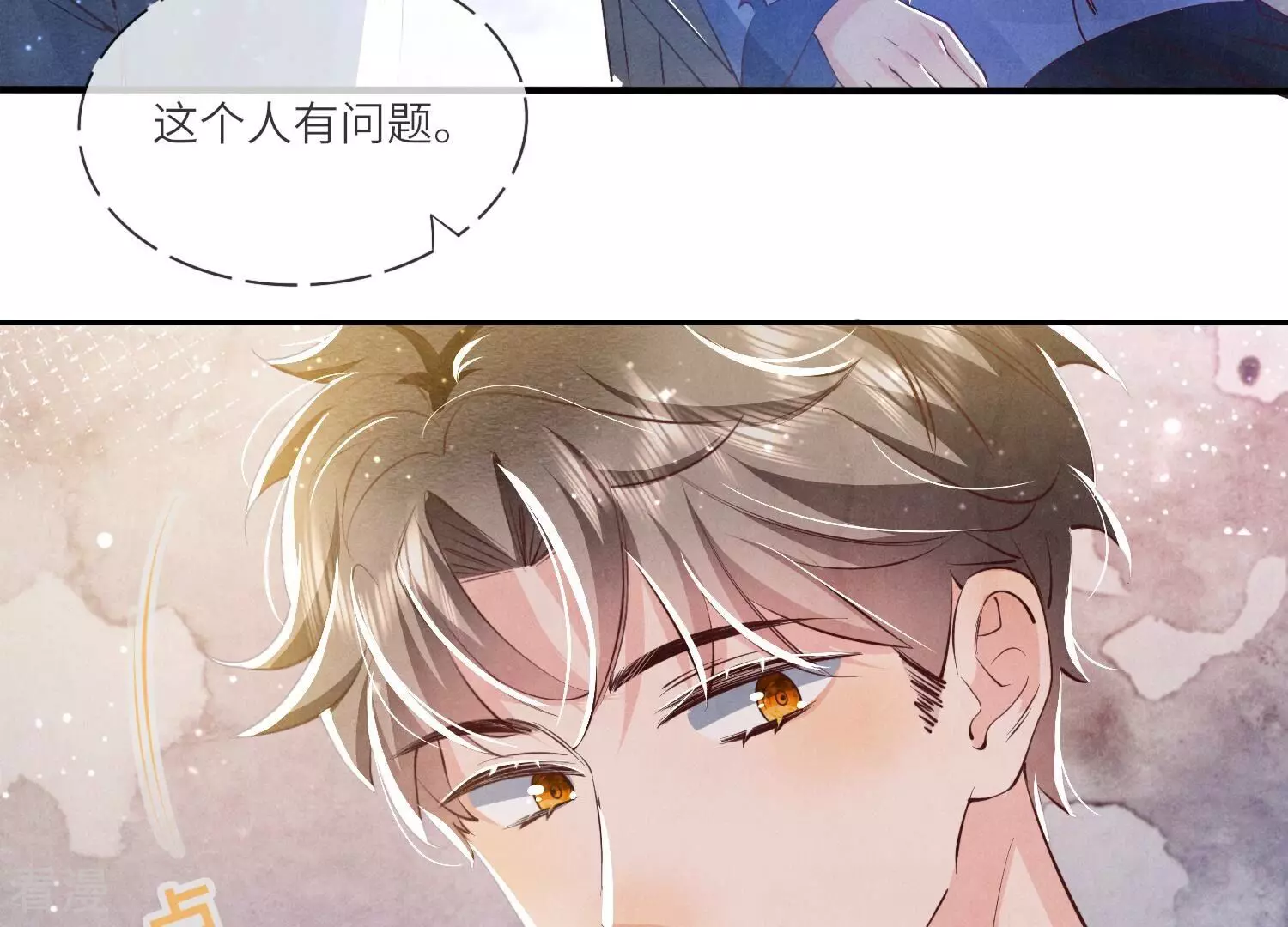 第 70 页