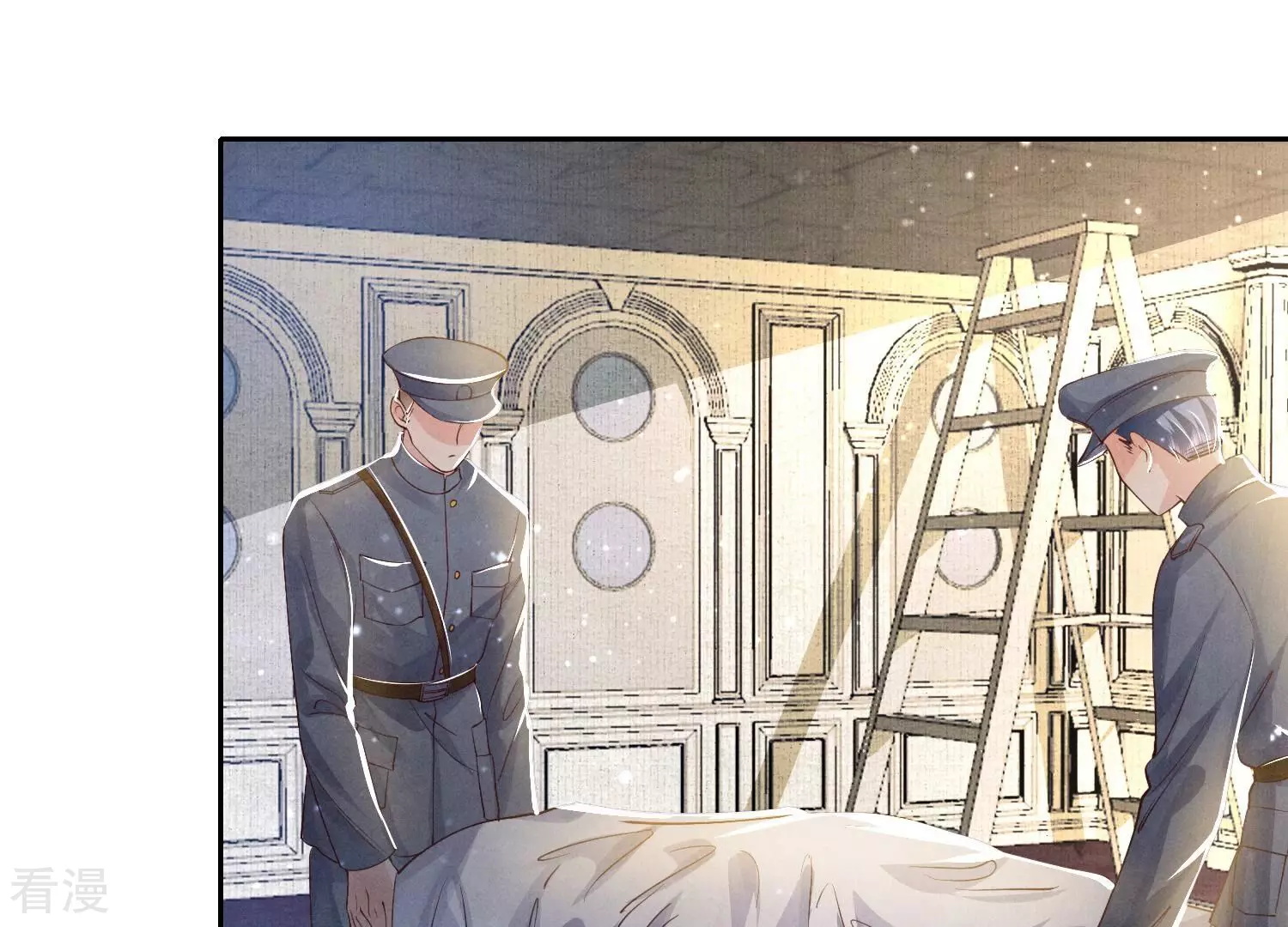 第 75 页