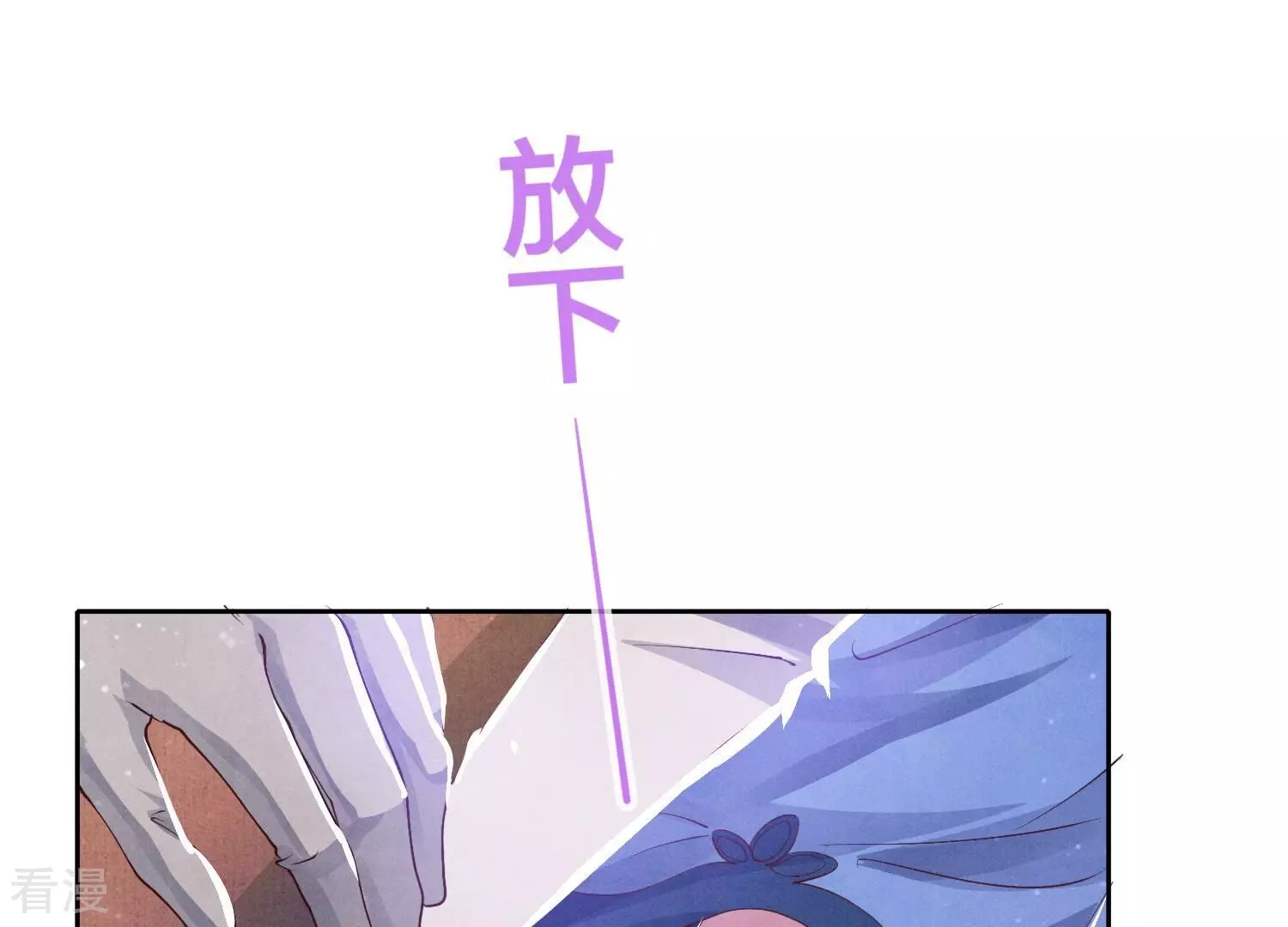第 81 页