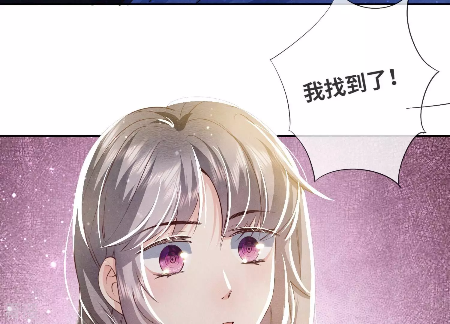 第 87 页