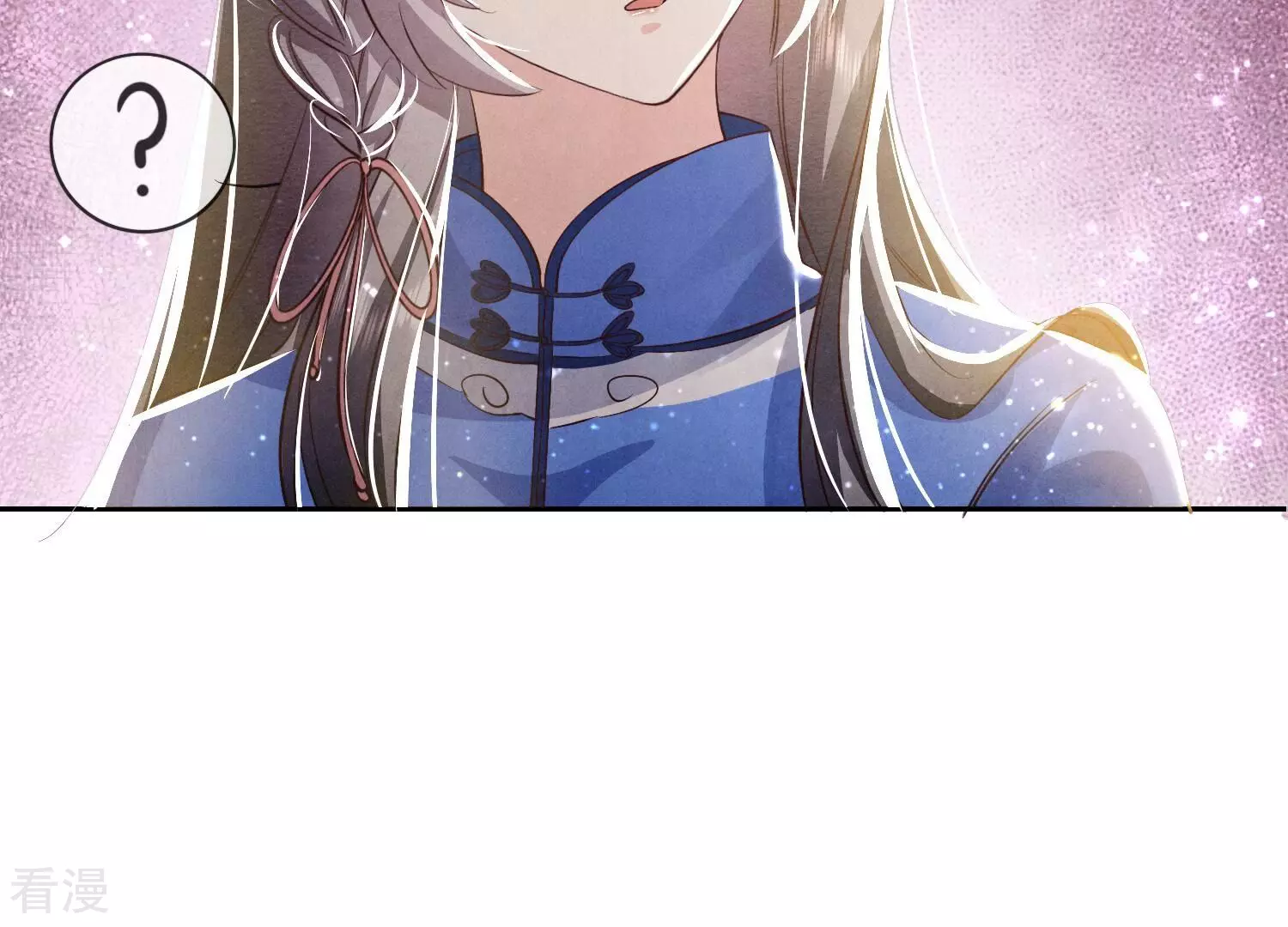 第 88 页