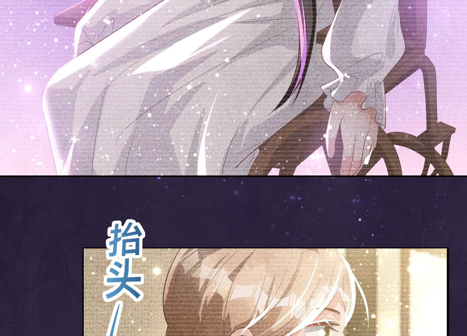 第 100 页