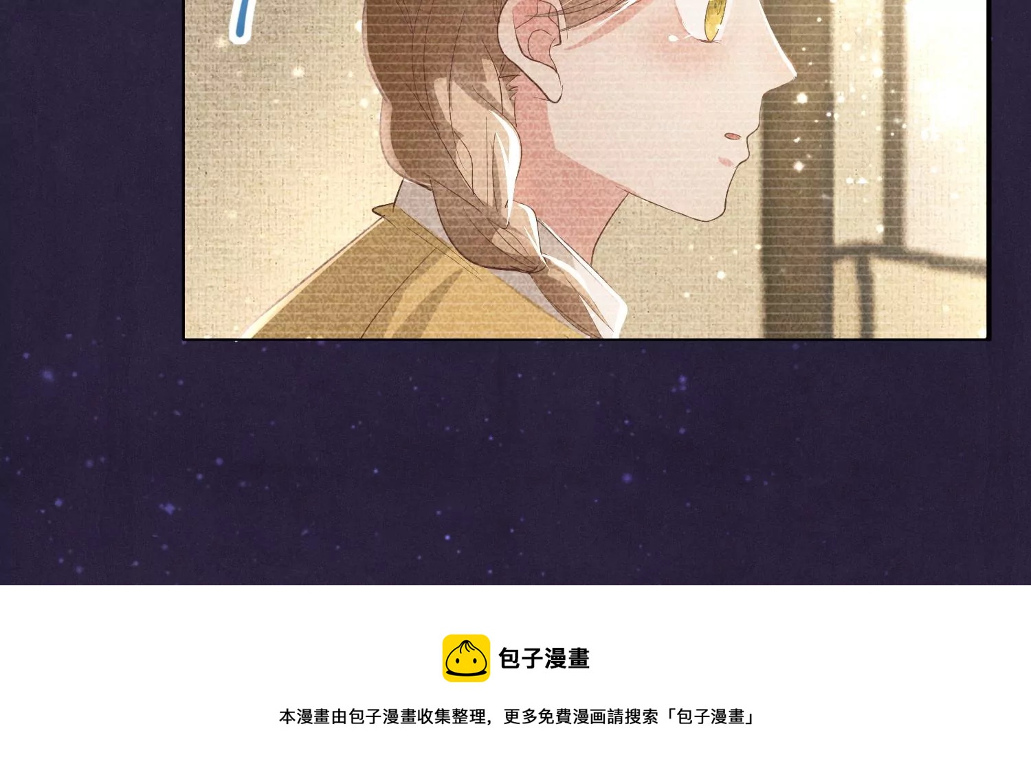 第 101 页