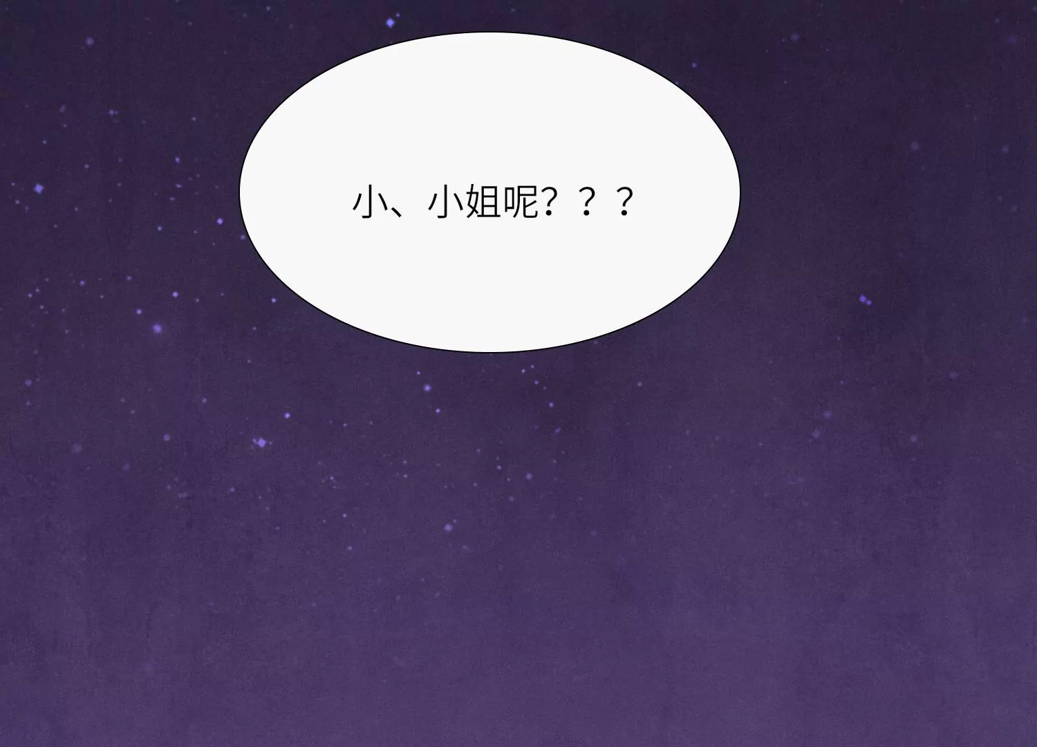 第 102 页