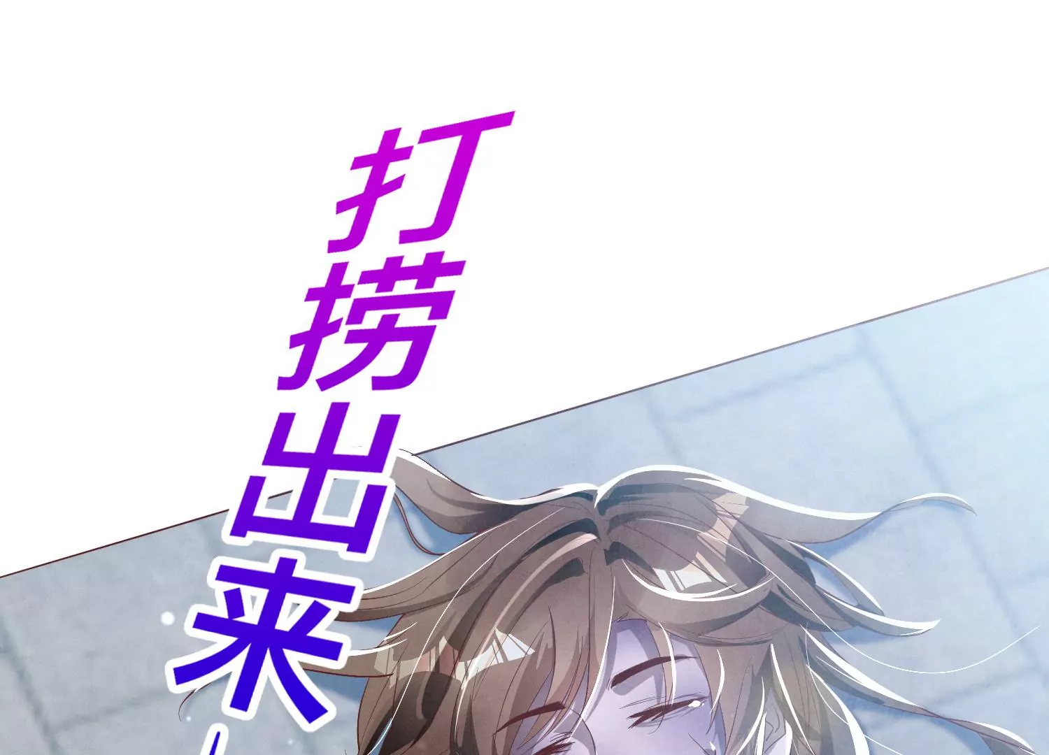第 112 页