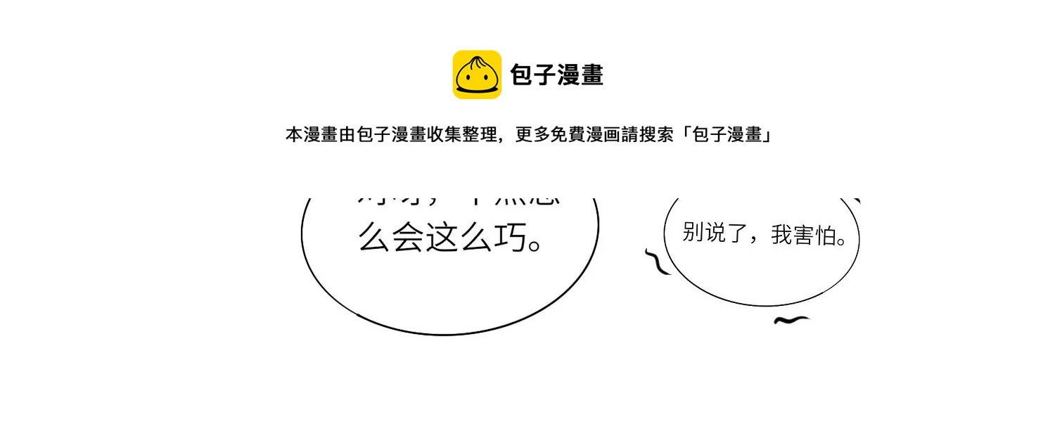 第 117 页