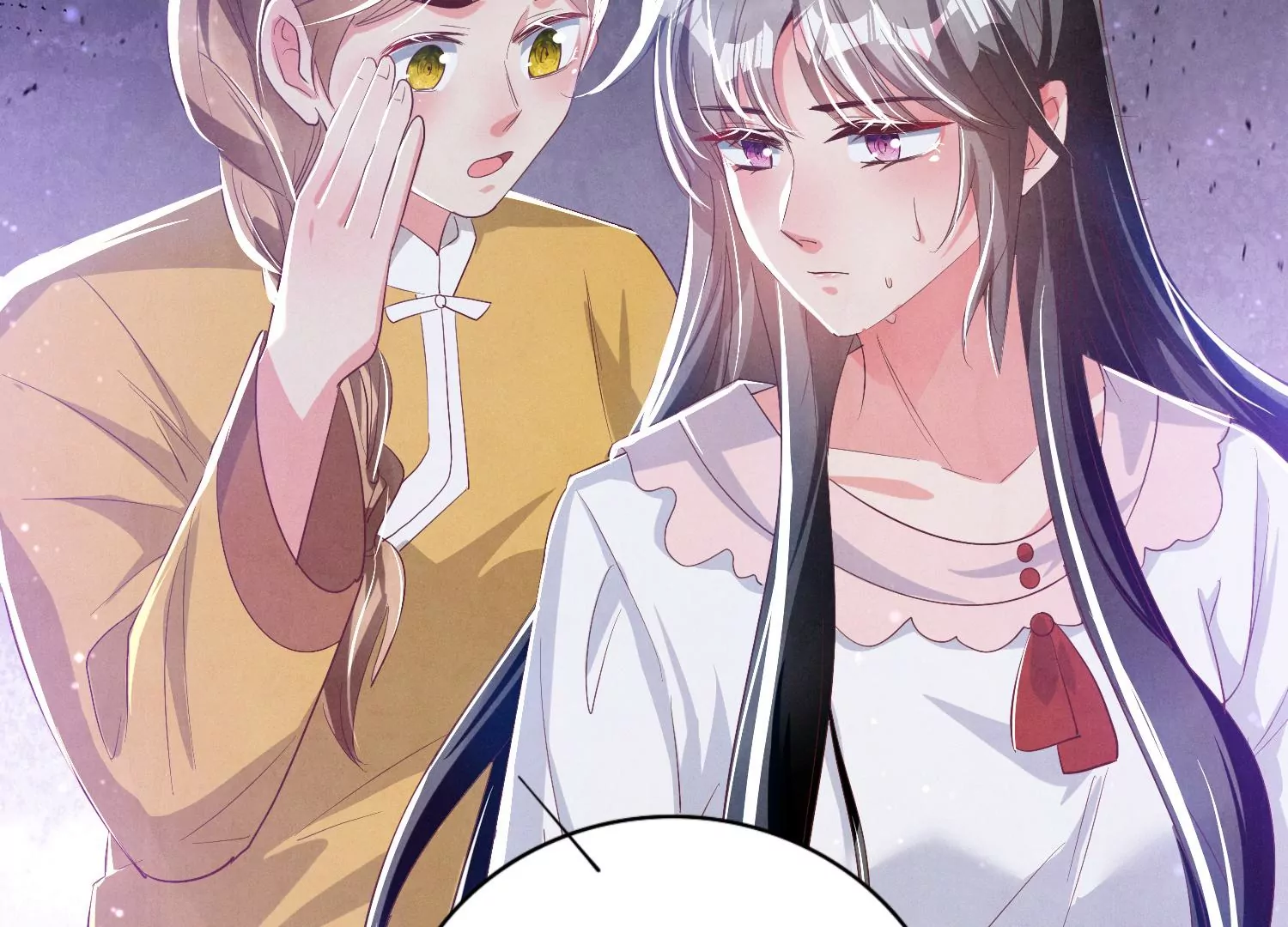 第 119 页