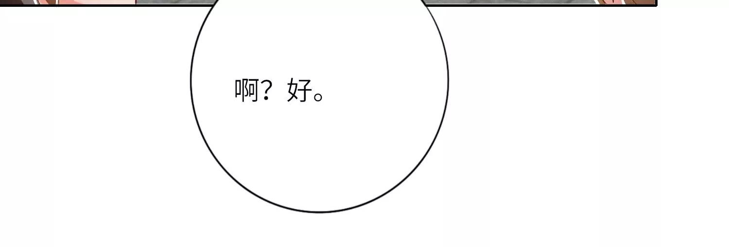 第 122 页